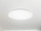 LED mennyezeti lámpa 18W, 1300Lm, 4000K természetes fehér, IP20, Ø325x65mm - LCL422S
