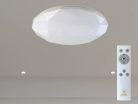 LED mennyezeti lámpa STAR 48W dimmelhető, távirányítós, 3600lm, 3000-6500K, IP20, fehér - LCL535AD