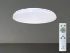 LED mennyezeti lámpa OPAL, távirányítós, 48W, 475x65 mm, 3000-6500K, IP20 - LCL535S