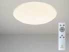 LED mennyezeti lámpa STAR 60W dimmelhető, távirányítós, 4500lm, 3000-6500K, IP20, fehér - LCL536AD