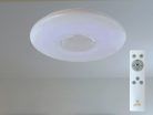 LED mennyezeti lámpa 60W, 4500 lm, 3000K-6500K, távirányítóval, IP20 - LCL536AU