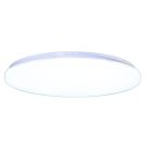 LED mennyezeti lámpa, távirányítós, 60W, 590x70 mm, 3000-6500K, IP20 - LCL536S