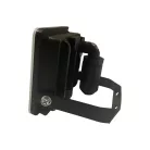 LED reflektor 10W, 950 lm, 4000K semleges fehér, IP65, 109x97x55 mm - LF7021