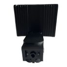 LED reflektor 24W 1900lm 4000K PIR érzékelővel IP54 fekete - LFX021