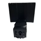 LED reflektor 24W 1900lm 4000K PIR érzékelővel IP54 fekete - LFX021