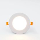 Beépíthető kör alakú LED panel 6W, 410 lm, 2800K meleg fehér, IP20, Ø120x19 mm - LPL111