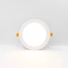 Beépíthető kör alakú LED panel 12W, 950 lm, 2800K meleg fehér, IP20, Ø168x19 mm - LPL113