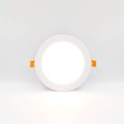 Beépíthető kör alakú LED panel 12W, 960 lm, 4000K természetes fehér, IP20, Ø168x19 mm - LPL123