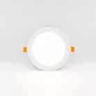 Beépíthető kör alakú LED panel 12W, 960 lm, 4000K természetes fehér, IP20, Ø168x19 mm - LPL123