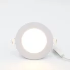 LED beépíthető panel Ø120x19mm 6W 3000K-4000K-6000K IP20 - LPL131
