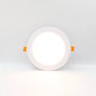 LED beépíthető panel 12W, 1200 lm, 3000K-6500K, opál búra, AL anyag, WLAN+BT - LPL133W