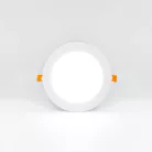 LED beépíthető panel 12W, 1200 lm, 3000K-6500K, opál búra, AL anyag, WLAN+BT - LPL133W