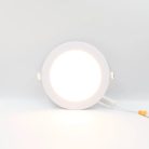 LED beépíthető panel Ø168x19mm 12W 3000K-4000K-6000K IP20 - LPL133