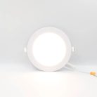 LED beépíthető panel Ø168x19mm 12W 3000K-4000K-6000K IP20 - LPL133