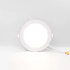 LED beépíthető panel Ø168x19mm 12W 3000K-4000K-6000K IP20 - LPL133