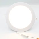 LED beépíthető panel Ø225x19mm 18W 3000K-4000K-6000K IP20 - LPL134