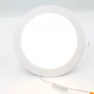 LED beépíthető panel Ø225x19mm 18W 3000K-4000K-6000K IP20 - LPL134