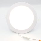LED beépíthető panel Ø225x19mm 18W 3000K-4000K-6000K IP20 - LPL134
