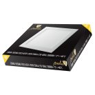 Beépíthető négyzet alakú LED panel 18W, 1510 lm, 2800K meleg fehér, IP20, 225x225x19 mm - LPL214