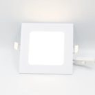 LED beépíthető panel 120x120x19mm 6W 3000K-4000K-6000K IP20 - LPL231