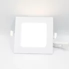 LED beépíthető panel 120x120x19mm 6W 3000K-4000K-6000K IP20 - LPL231
