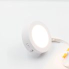 LED panel felületi Ø120mm 6W 3000K-4000K-6000K IP20 - LPL331