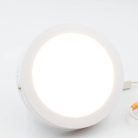 LED felületi panel 12W, 960 lm, 3000K–6000K, IP20, opál búra, fehér alu – LPL333