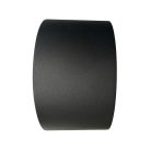 LED Lámpatest falra szerelhető 17W 1500lm 4000K Fekete IP20 - LPL524B