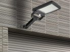 LED Fali napelemes lámpa érzékelővel 5W 500Lm 4000K IP54 LS024