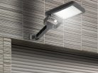 LED Fali napelemes lámpa érzékelővel 5W 500Lm 4000K IP54 LS024