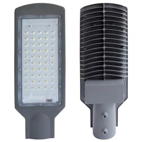 LED utcai lámpa 50W, 5000Lm, 4000K természetes fehér, IP65, 333x127x58mm - LSL322