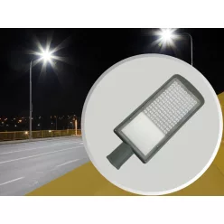   LED utcai lámpa 80W 5000K IP65 fémszürke 550x215x80mm - LSL523