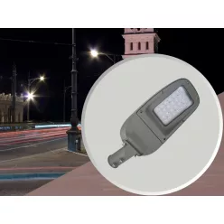   LED utcai lámpa 40W 5800lm 5000K IP65 IK08 fém test jobb asszimetrikus - LSL621/RP