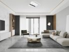 LED dizájn mennyezeti lámpa 95W, 4800Lm, 3000K-6500K, IP20 - TA1318/WB