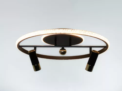 LED Mennyezeti Lámpa 60W 4500Lm 3000–6500K Dimmelhető Távirányítós TA1333/B