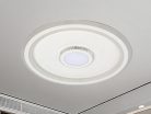 LED dizájn mennyezeti lámpa 90W, 8100 lm, 3000K-6500K, dimmelhető, IP20 - TB1308/W