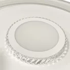 LED dizájn mennyezeti lámpa 90W, 8100 lm, 3000K-6500K, dimmelhető, IP20 - TB1308/W