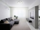 LED dizájn mennyezeti lámpa 80W, 7600 lm, 3000K-6500K, dimmelhető, IP20 - TB1309/CH