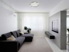 LED dizájn mennyezeti lámpa 80W, 7600 lm, 3000K-6500K, dimmelhető, IP20 - TB1309/CH
