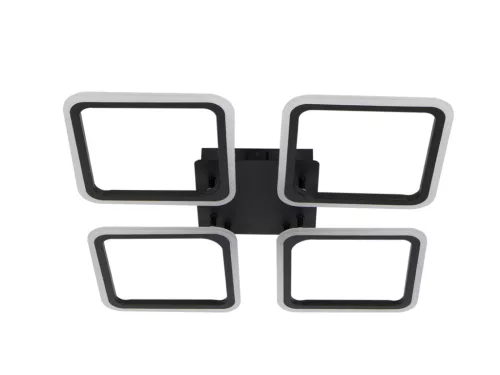 LED négyzet mennyezeti lámpa 95W 550x550x70 mm 3000K-6500K IP20 - TB1312/B