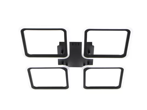 LED négyzet mennyezeti lámpa 95W 550x550x70 mm 3000K-6500K IP20 - TB1312/B