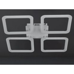   LED négyzet mennyezeti lámpa 95W 550x550x70 mm 3000K-6500K IP20 - TB1312/W