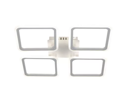 LED négyzet mennyezeti lámpa 95W 550x550x70 mm 3000K-6500K IP20 - TB1312/W