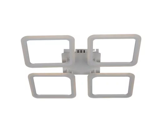 LED négyzet mennyezeti lámpa 95W 550x550x70 mm 3000K-6500K IP20 - TB1312/W