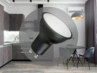 LED izzó 6W 490lm GU10 4000K semleges fehér - ZLS126B