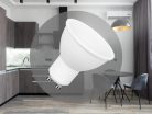 LED izzó 6W GU10 520lm 4000K természetes fehér ZLS126