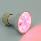 SMART Wi-Fi dimmelhető LED izzó GU10 4,5W, 400 lm, CCT+RGB, 36° - ZLS135WA