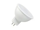 LED izzó 5W, 440Lm, GU5.3/MR16, 3000K meleg fehér, Ø49x51mm - ZLS313