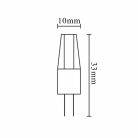 LED izzó 1,5W, G4 foglalat, 140 lm, 4000K semleges fehér - ZLS421