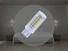 LED izzó 4,6W, G9 foglalat, 2800K meleg fehér, 630 lm - ZLS615